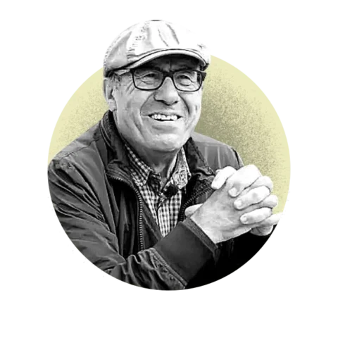 Salah Jamal
